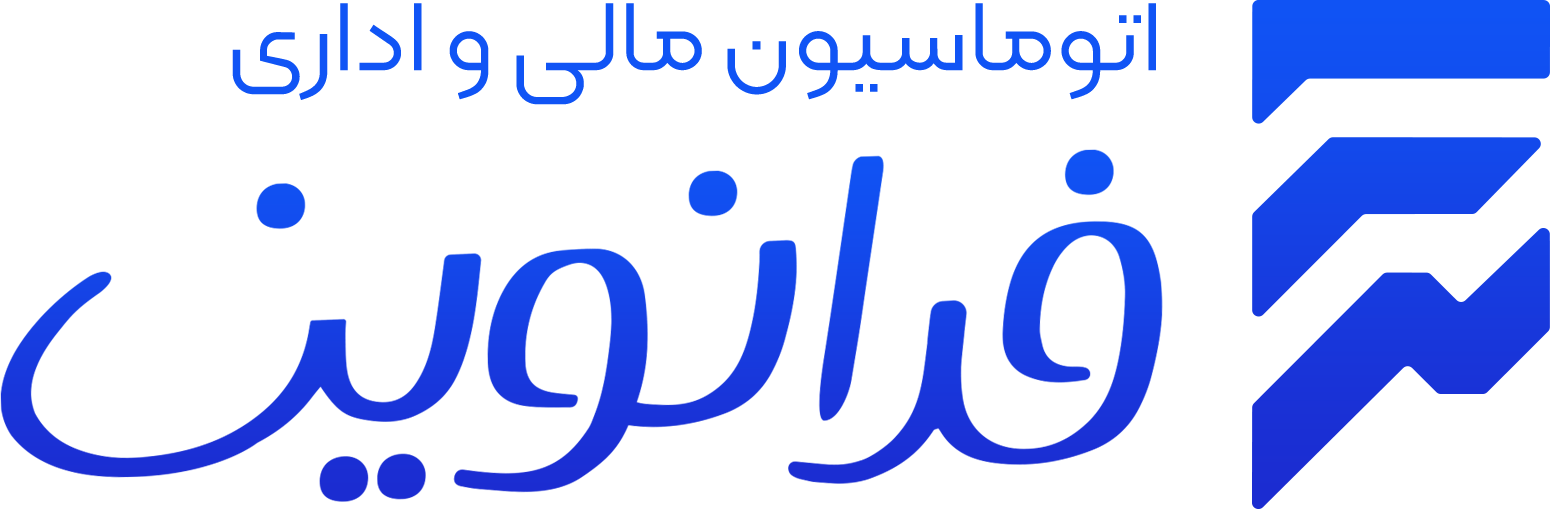 فرانوین