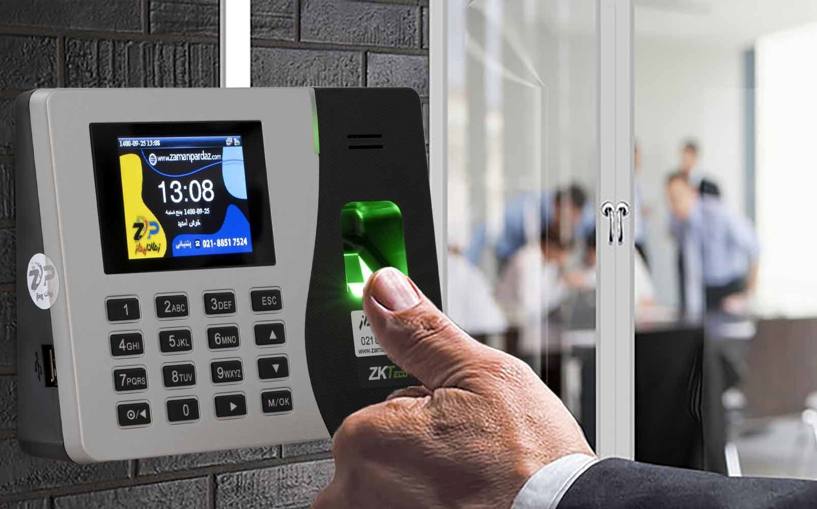 تفاوت دستگاه های حضور...