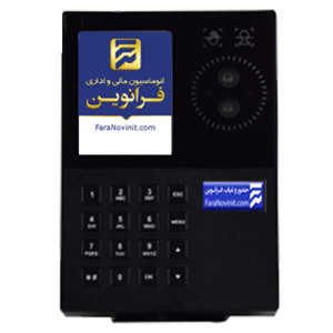 دستگاه حضور و غیاب VF500