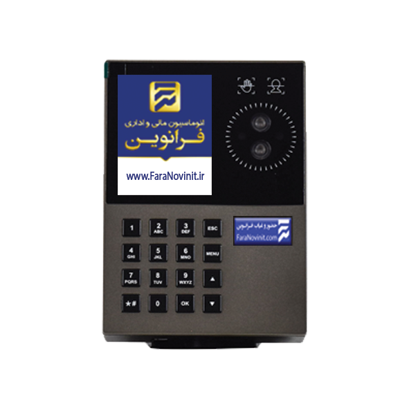 دستگاه حضور و غیاب