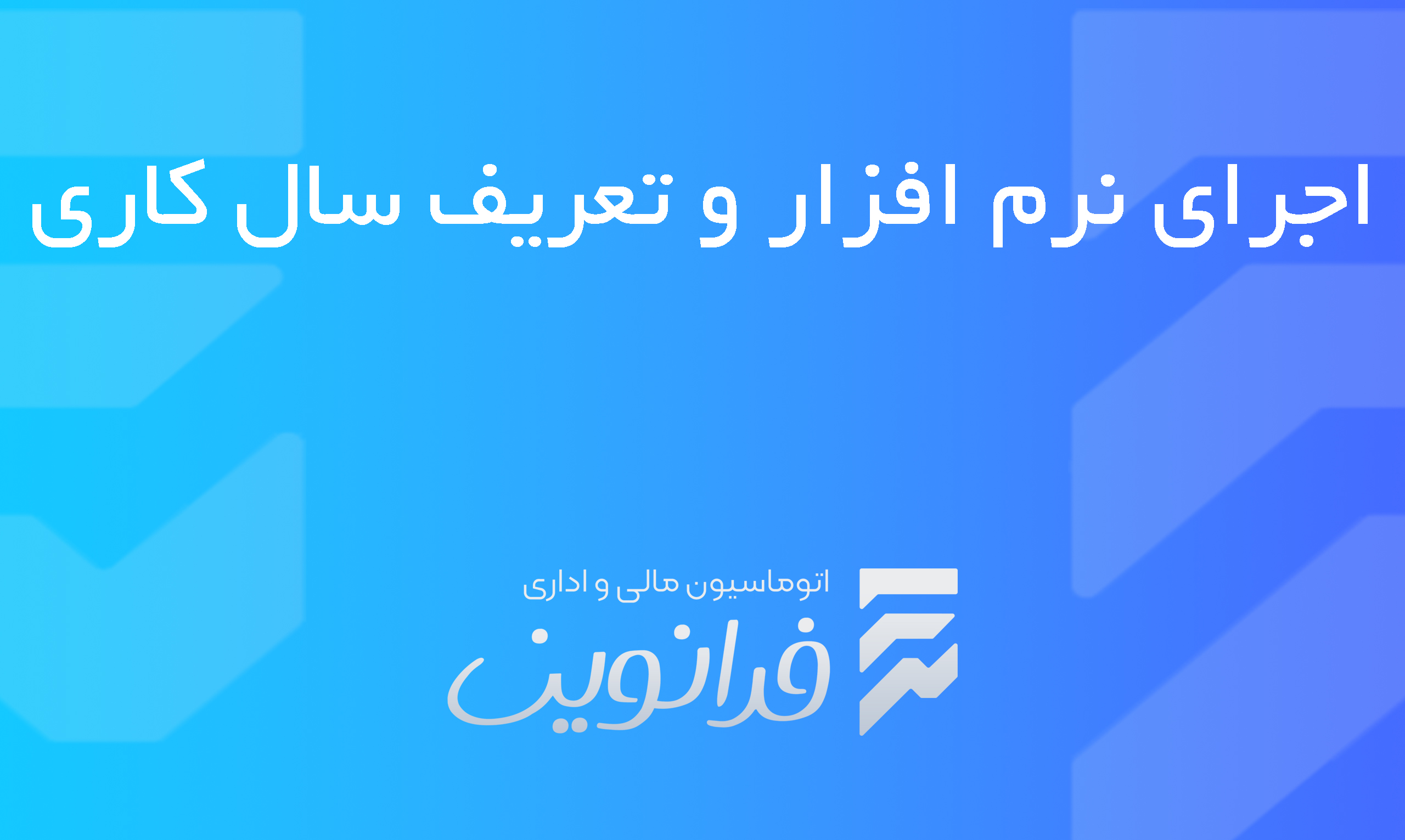 Vimeo