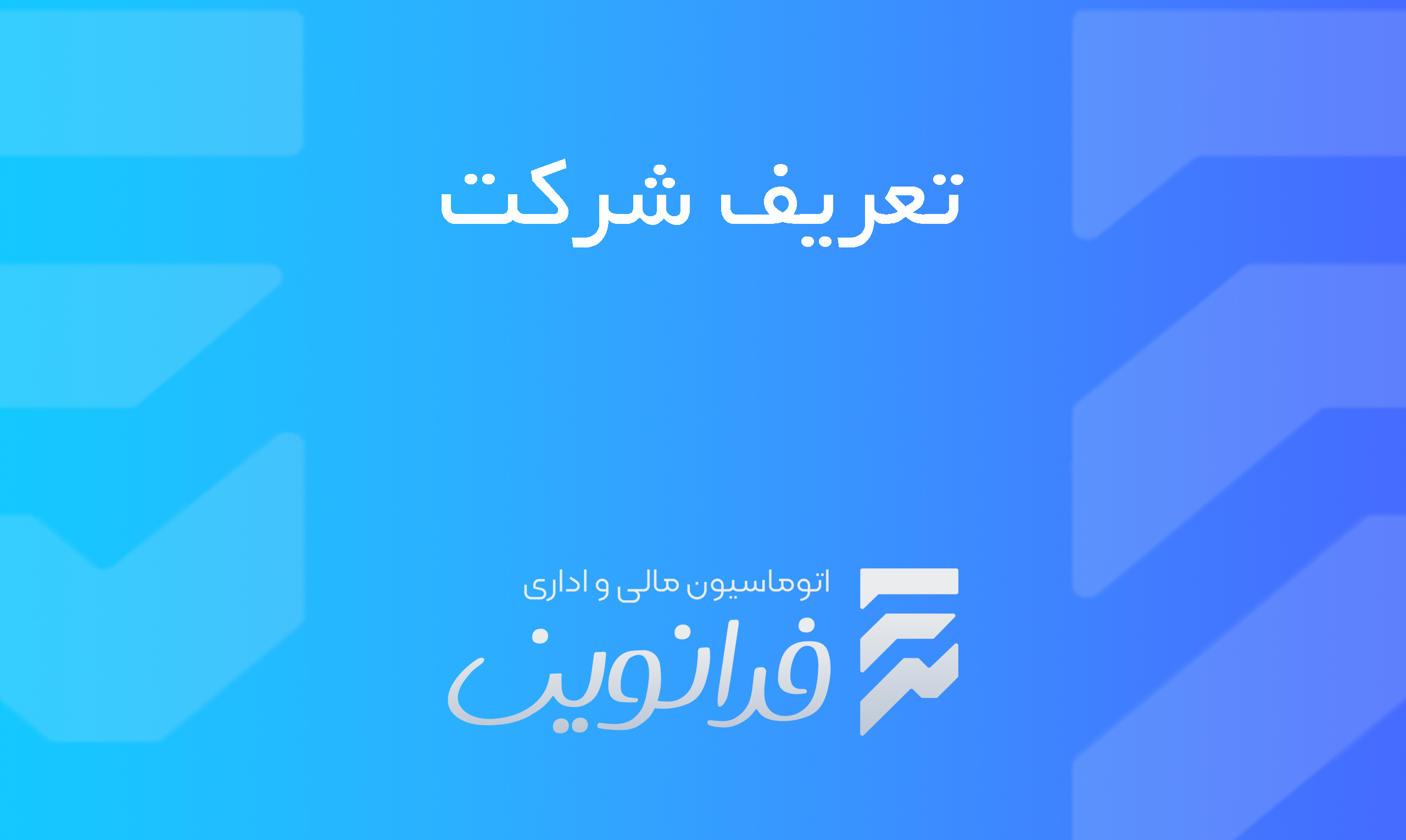 Dailymotion