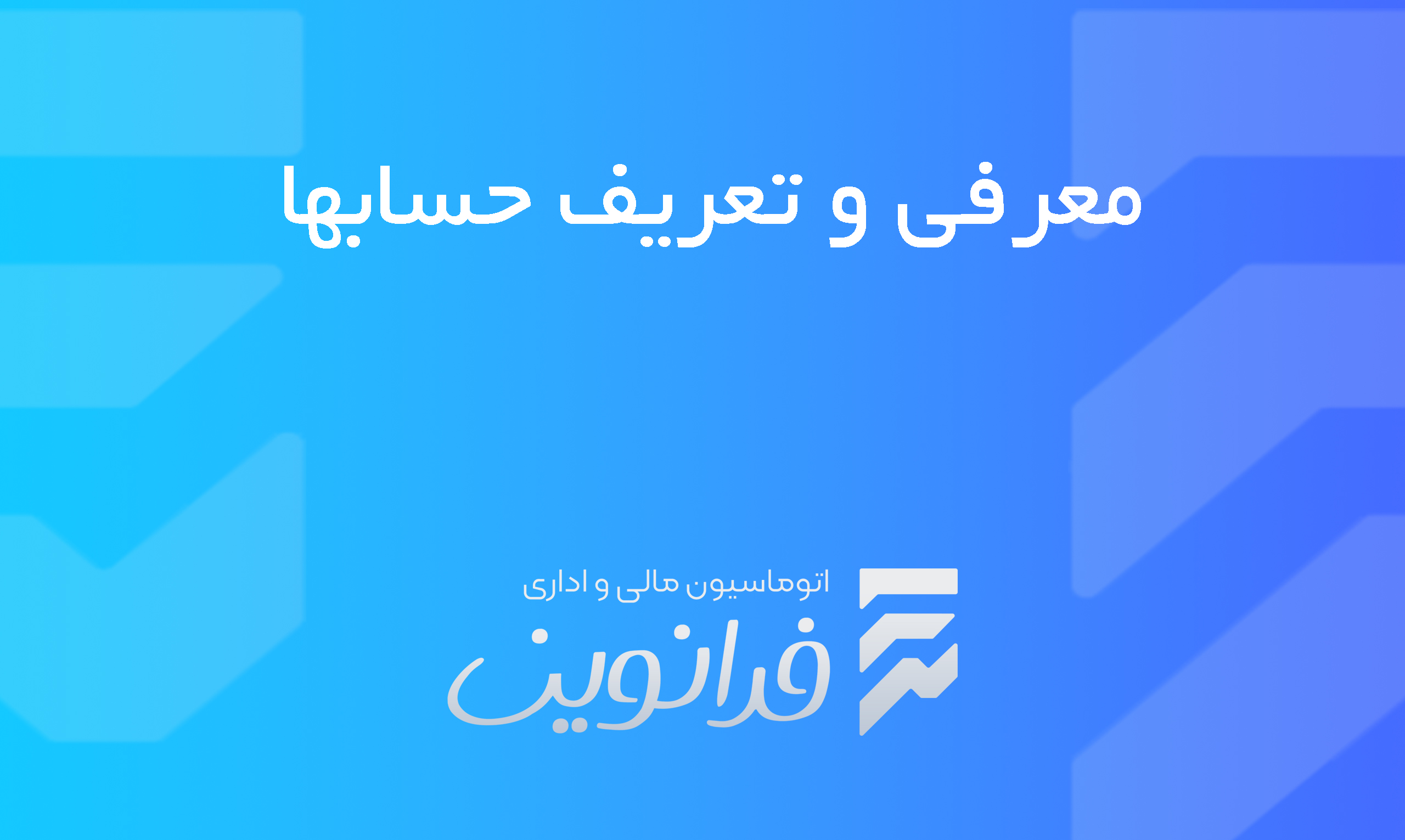 Dailymotion