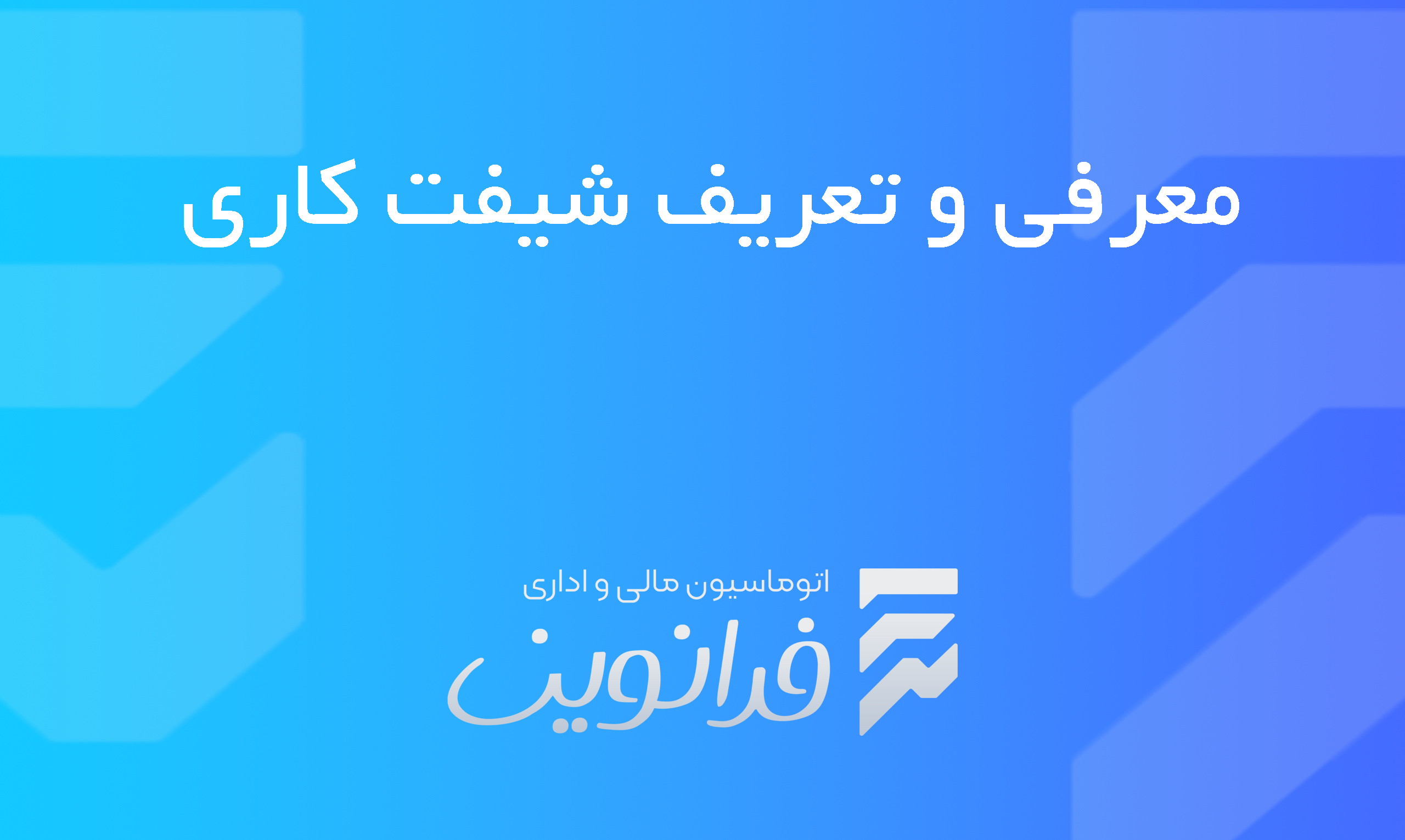 Vimeo