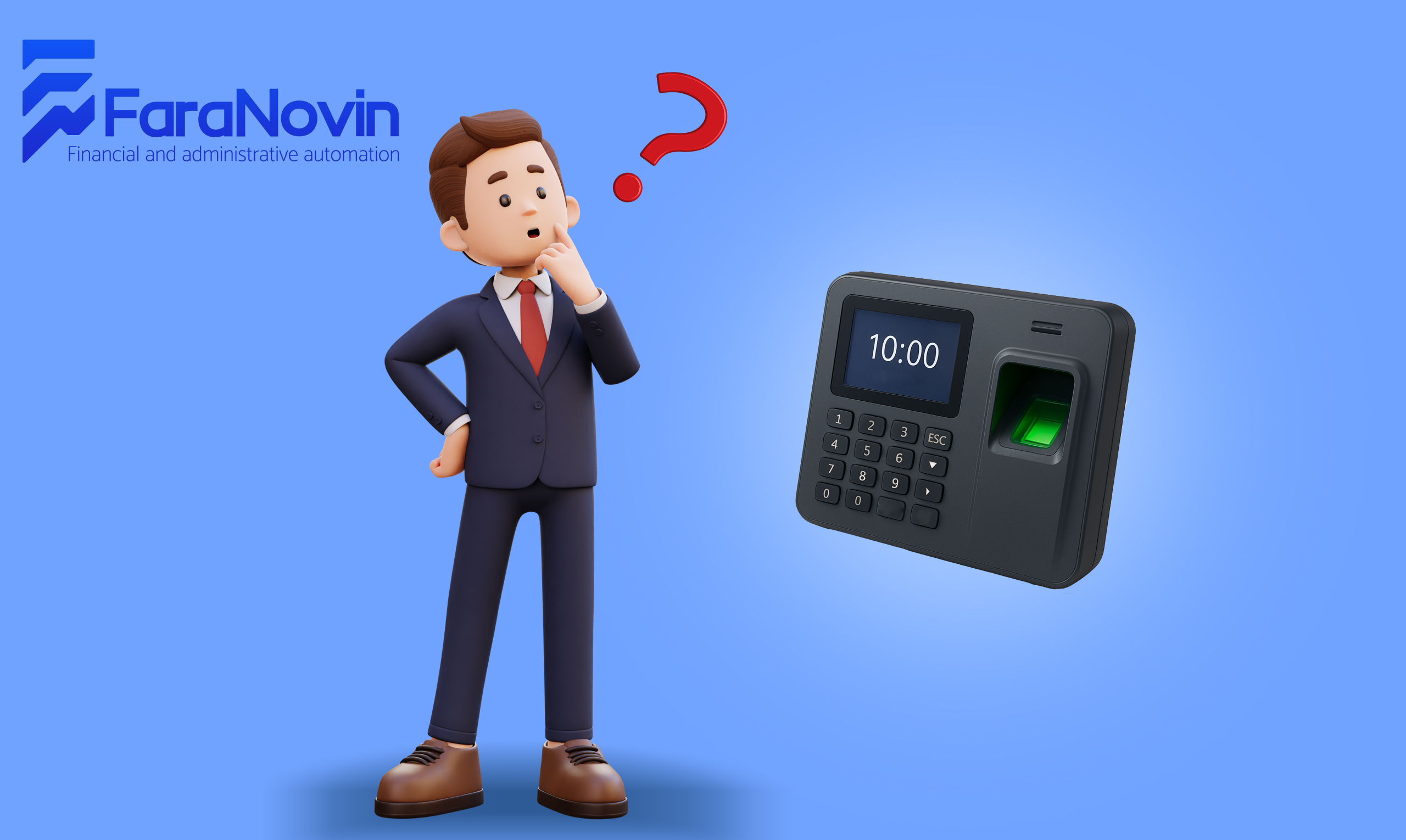 راهنمای خرید دستگاه حضور...