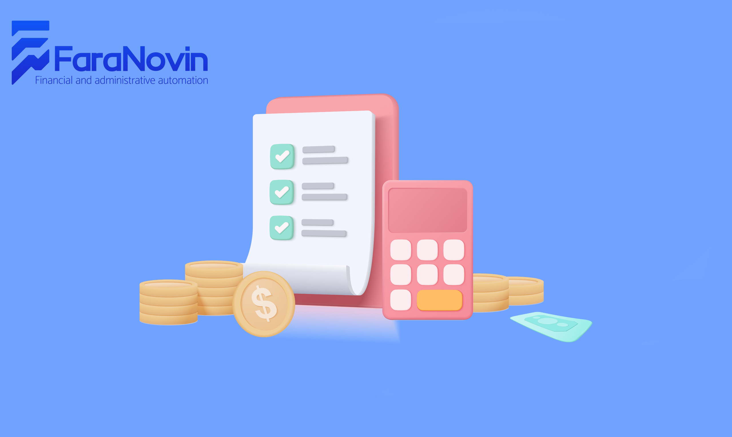 نقش گزارش‌های مالی در...