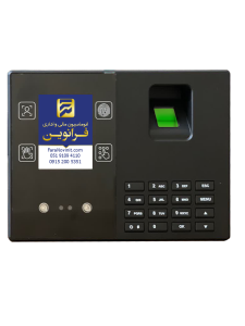 دستگاه حضور و غیاب FN2000w
