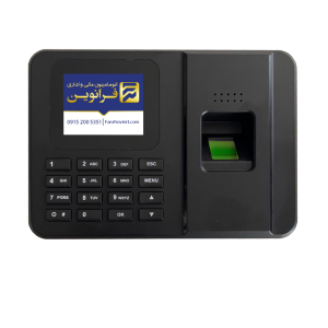 دستگاه حضور و غیاب FN70w