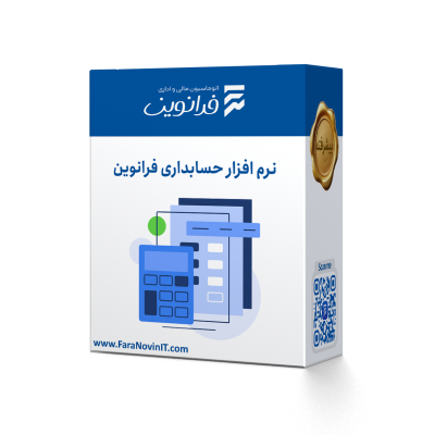 پیشرفته